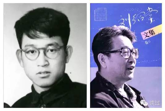 liu