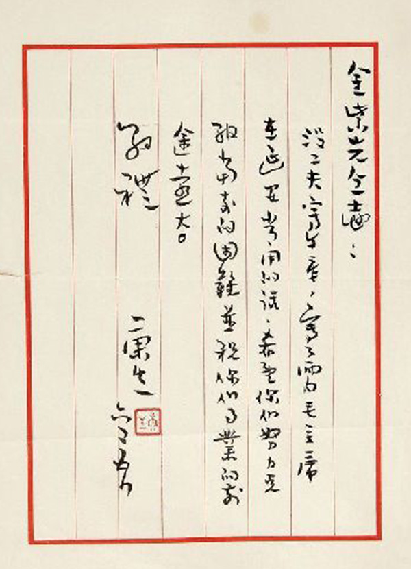 81