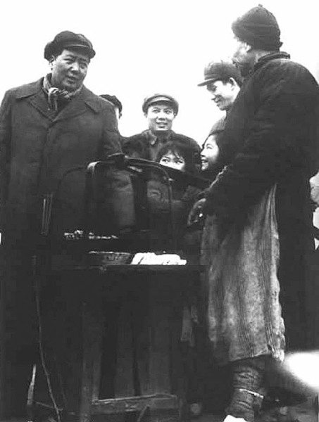 Mao&Peddler