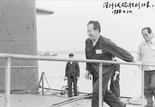 http://i.guancha.cn/news/2016/04/08/20160408154252535.jpg