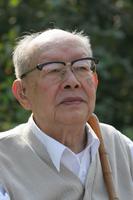 zhou
