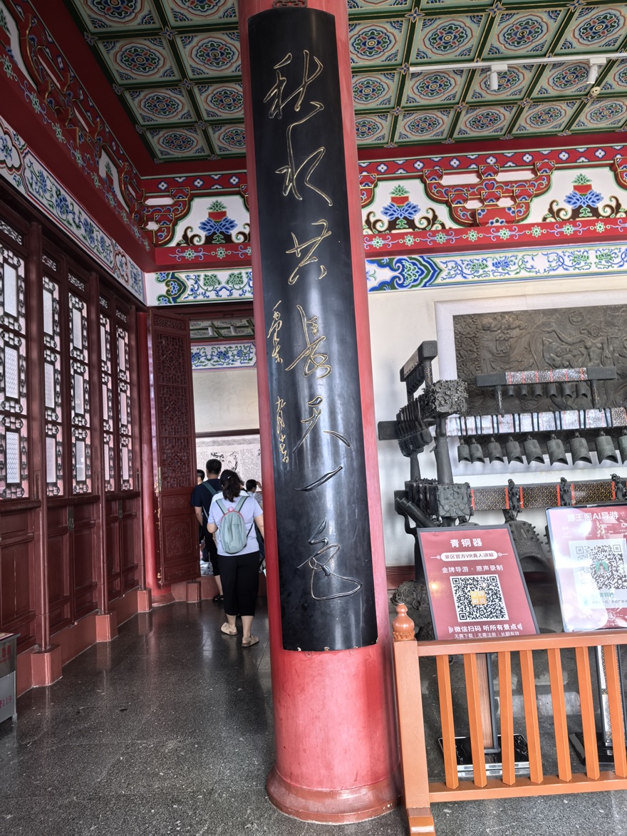 70