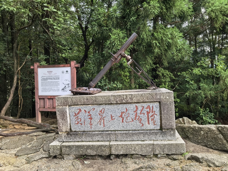 134
