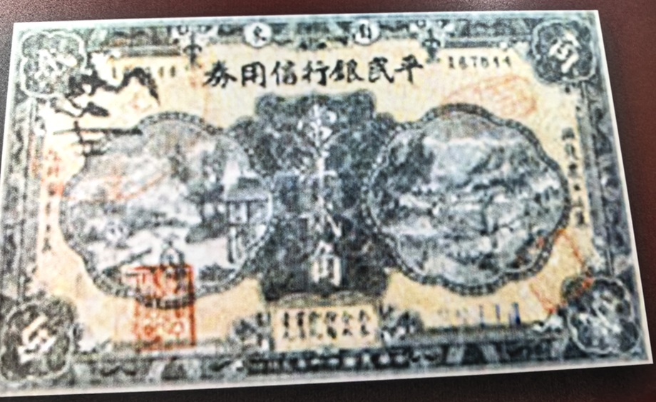 163