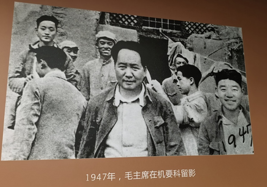 211
