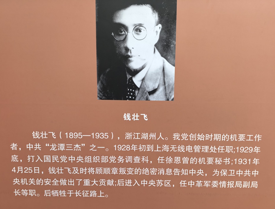 215