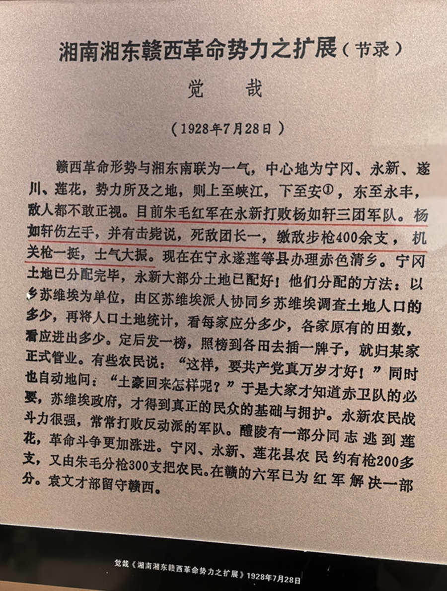 52