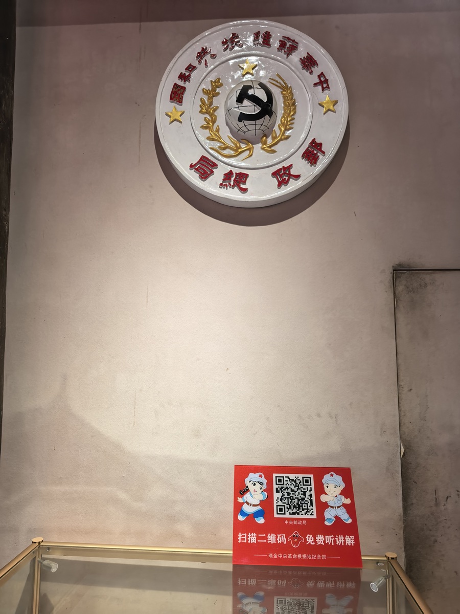 32