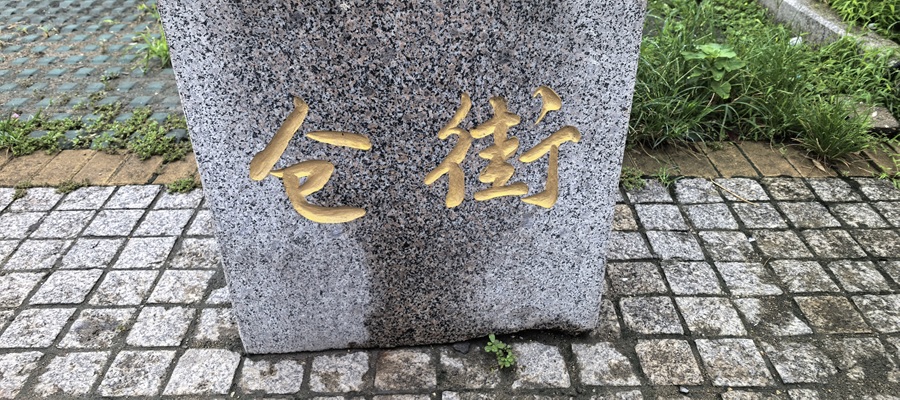 115