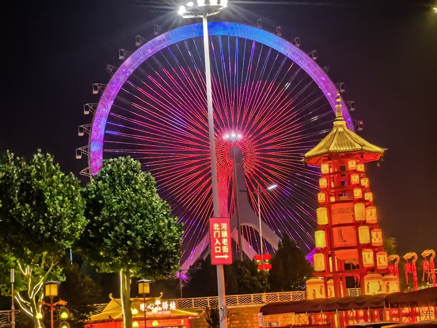 134
