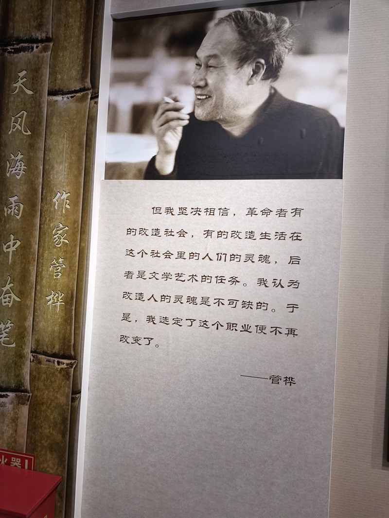 30
