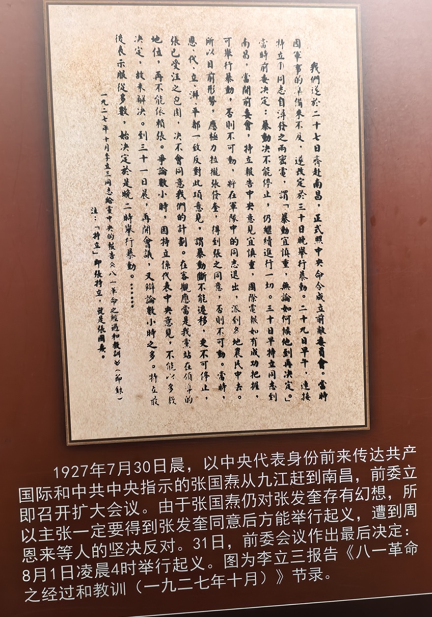 68