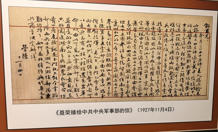 85