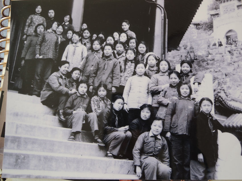 女一中