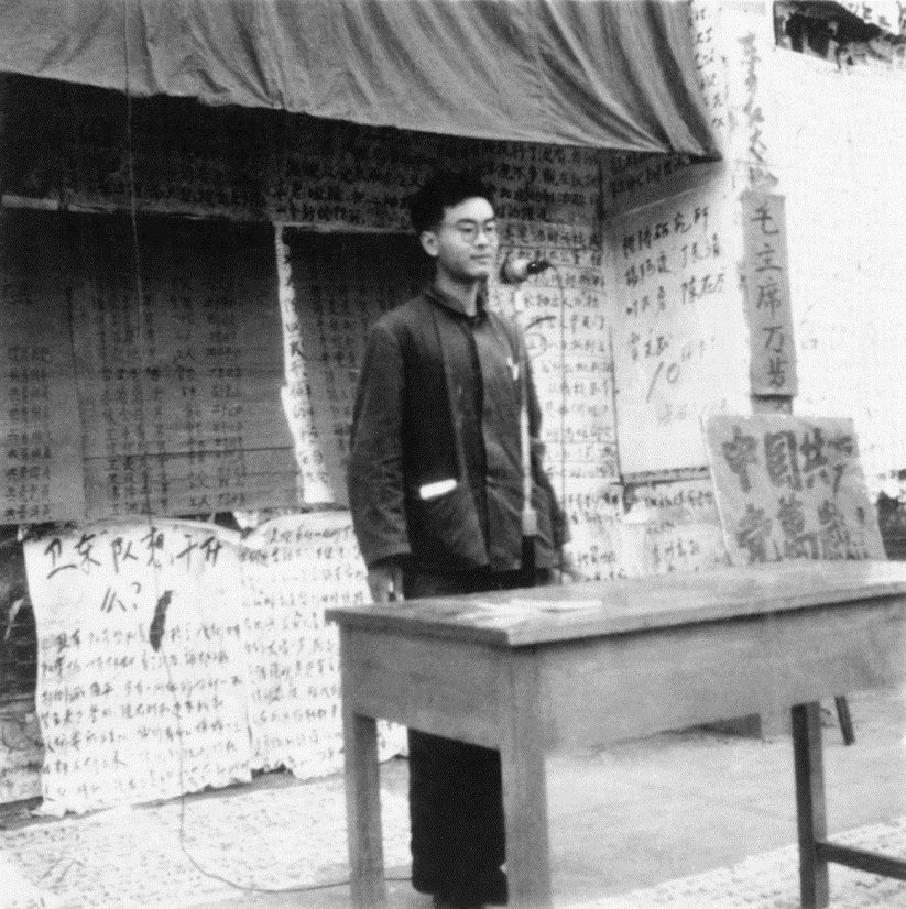 1966